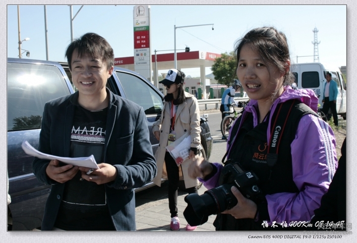 C4-15-05-16 08-14-48.jpg