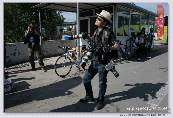 C4-15-05-16 15-50-59.jpg