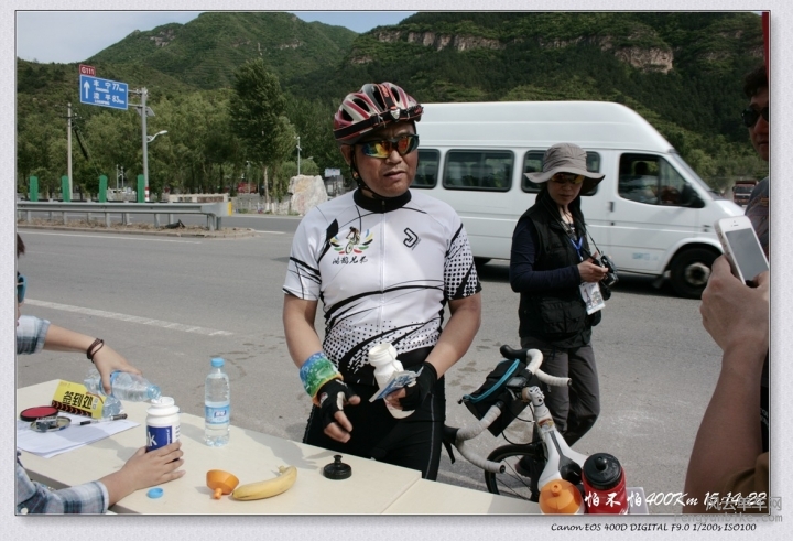 C4-15-05-16 15-14-22.jpg