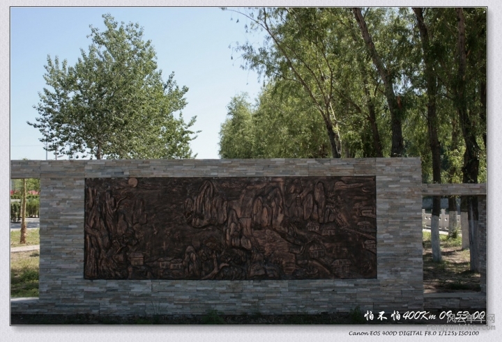 C4-15-05-16 09-53-00.jpg