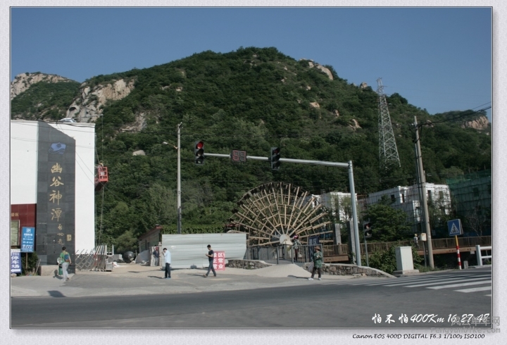 C4-15-05-16 16-27-48.jpg