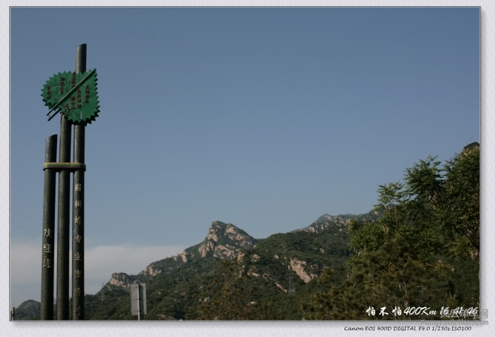 C4-15-05-16 16-41-46.jpg