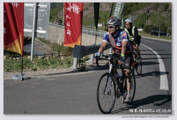 C4-15-05-16 08-02-14.jpg