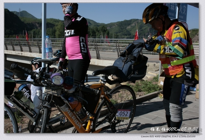 C4-15-05-16 08-11-32.jpg