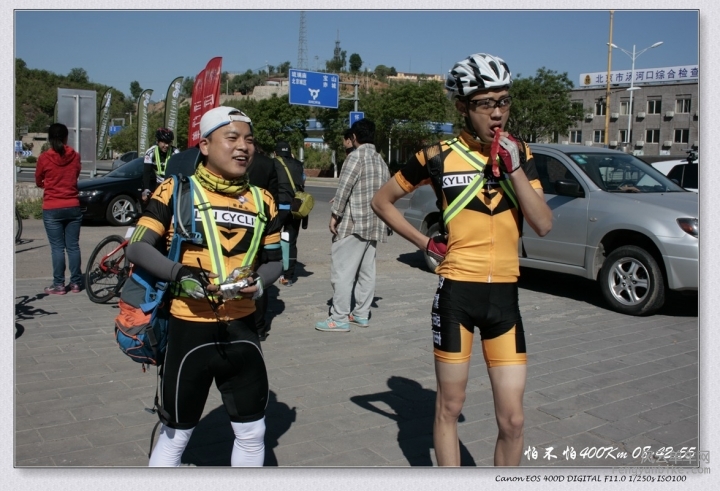 C4-15-05-16 08-42-55.jpg