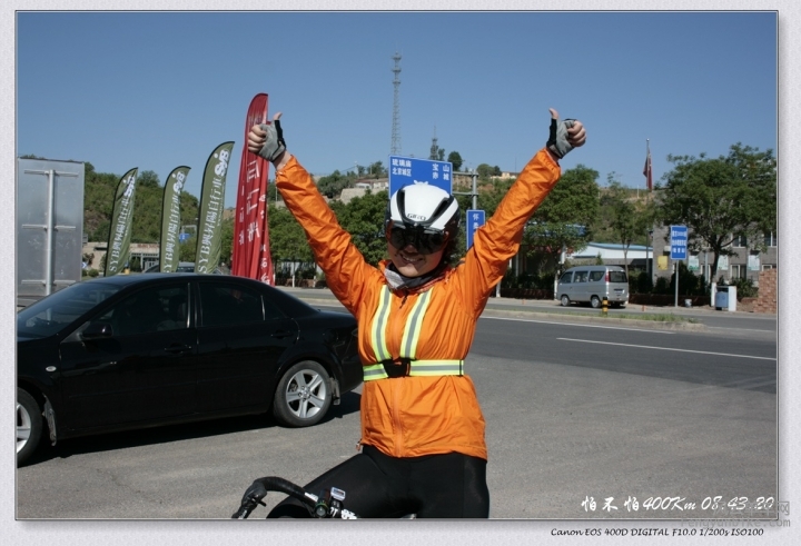 C4-15-05-16 08-43-20.jpg