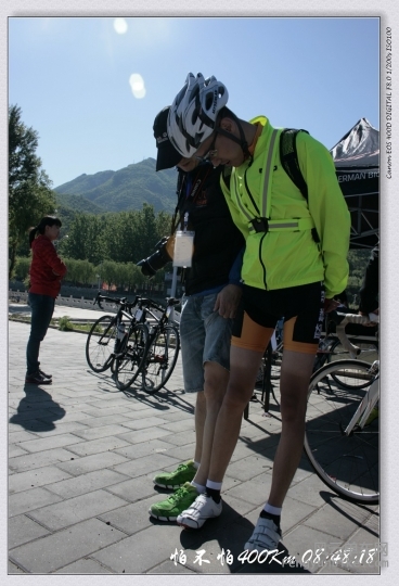 C4-15-05-16 08-48-18.jpg