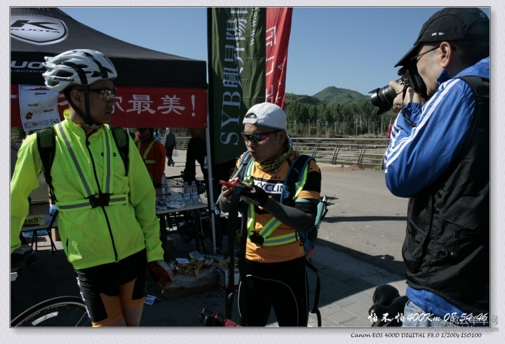 C4-15-05-16 08-54-46.jpg