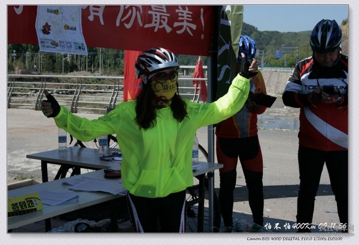 C4-15-05-16 09-11-56.jpg