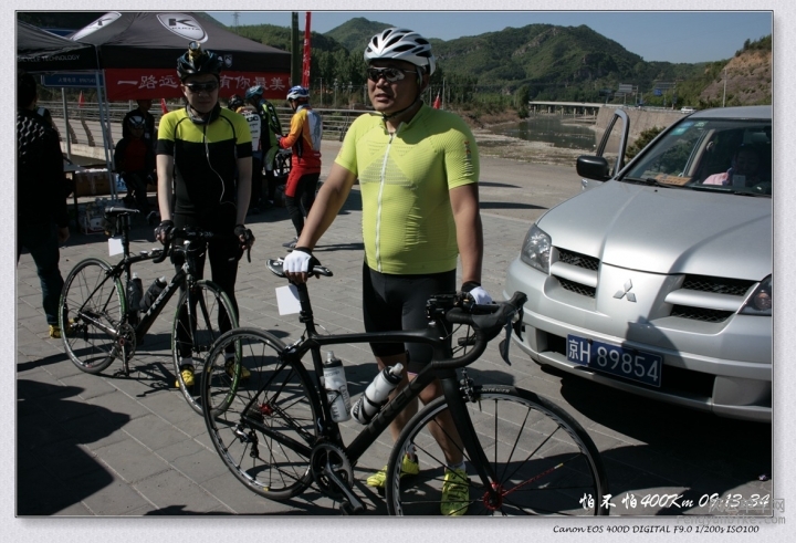 C4-15-05-16 09-13-34.jpg