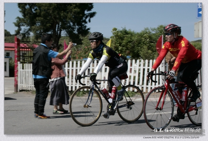 C4-15-05-16 14-16-52_2.jpg