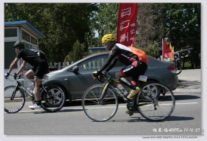 C4-15-05-16 14-16-55.jpg