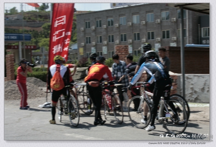 C4-15-05-16 14-17-00.jpg