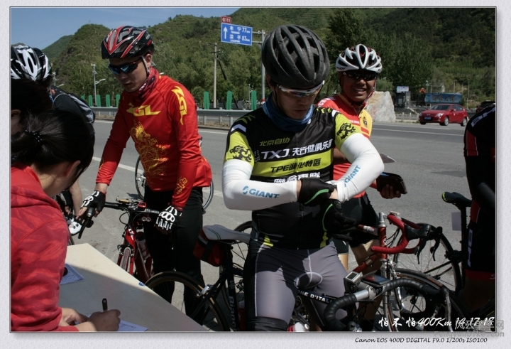 C4-15-05-16 14-17-18.jpg