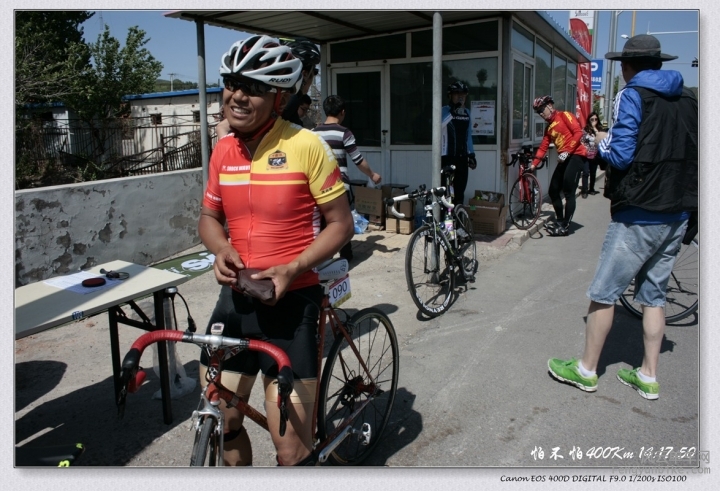 C4-15-05-16 14-17-50.jpg