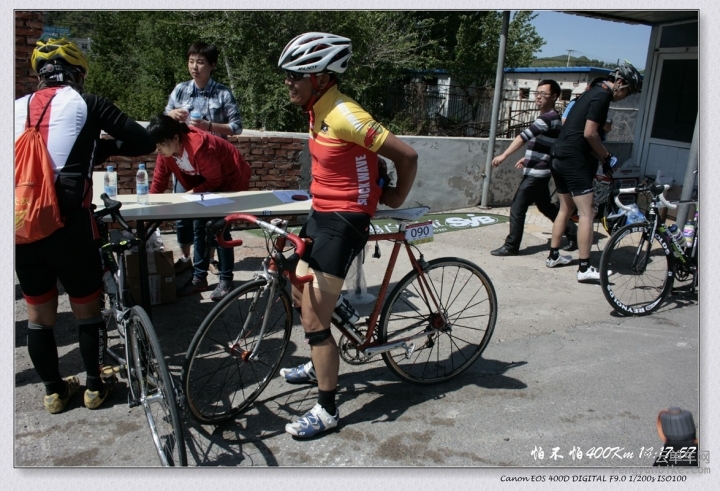 C4-15-05-16 14-17-57.jpg