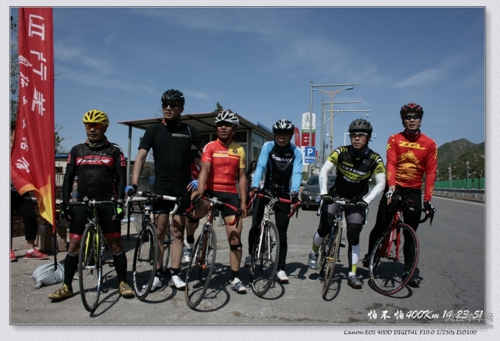 C4-15-05-16 14-23-51.jpg