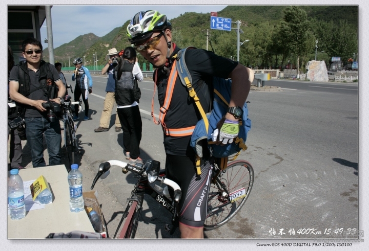 C4-15-05-16 15-49-33.jpg