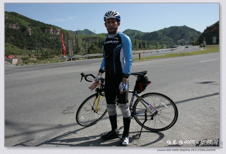 C4-15-05-16 15-52-12.jpg