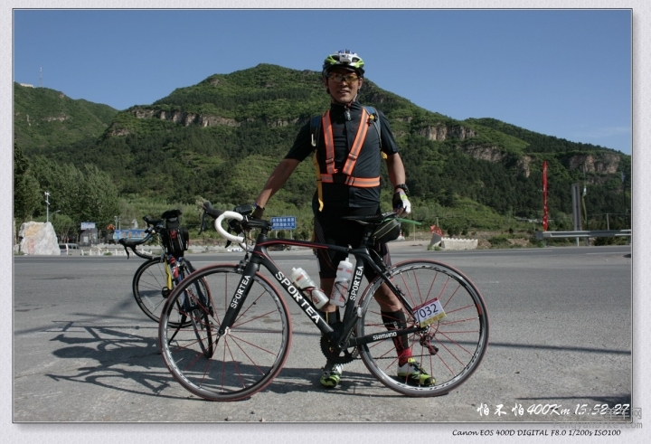 C4-15-05-16 15-52-27.jpg