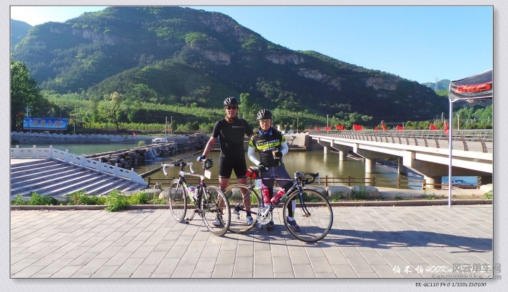 SA-15-05-16 07-11-29.jpg