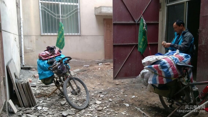 骑士魔方 单车发电