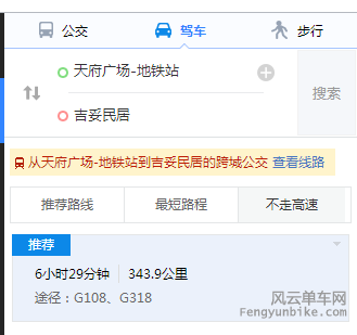 QQ图片20150521224326.png