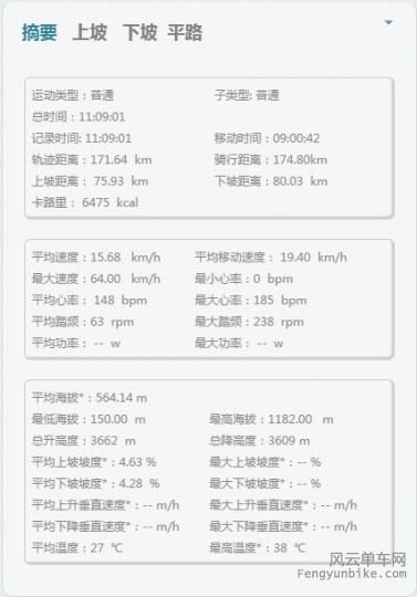 QQ截图20150525101825.png