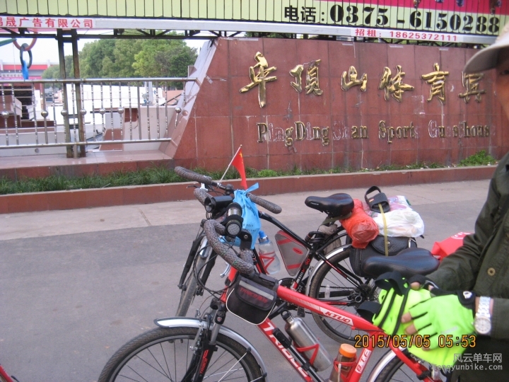 骑游普陀山 021.jpg