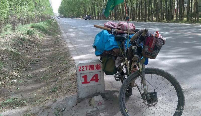 骑士魔方 单车发电