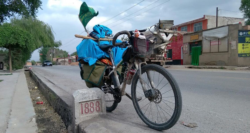 骑士魔方 单车发电