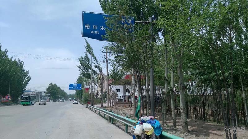 骑士魔方 单车发电