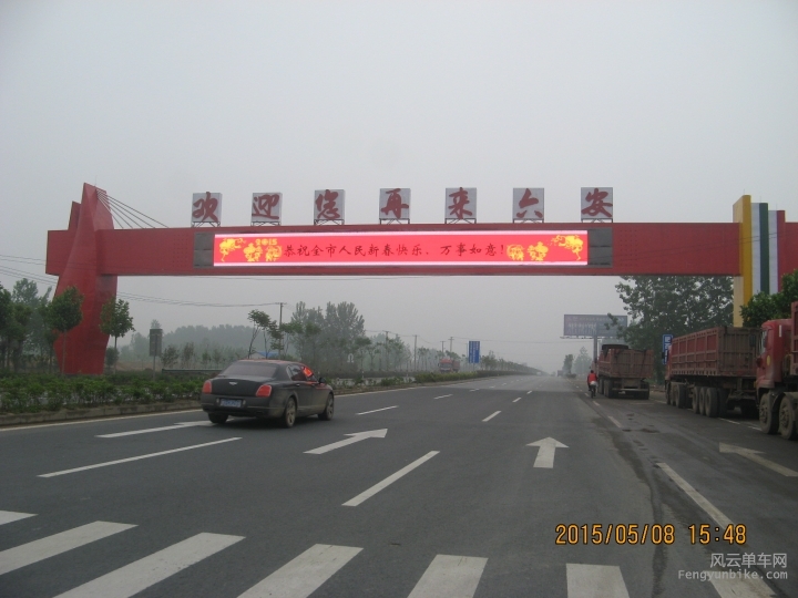 骑游普陀山 061.jpg