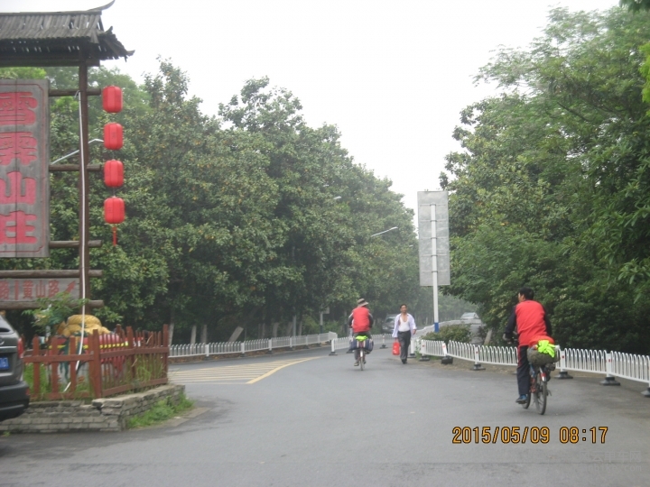 骑游普陀山 072.jpg