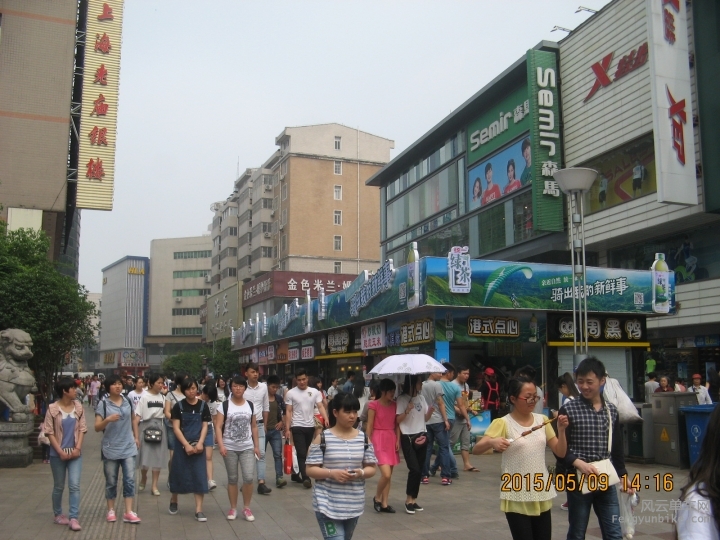 骑游普陀山 094.jpg