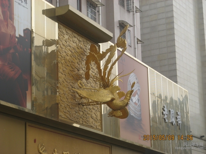 骑游普陀山 098.jpg