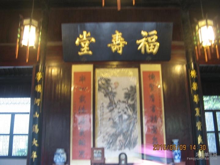 骑游普陀山 104.jpg