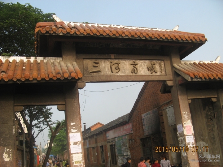 骑游普陀山 136.jpg