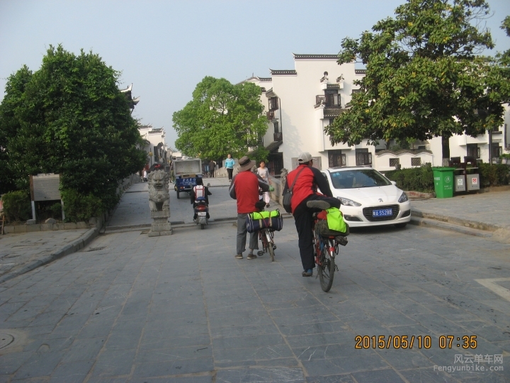 骑游普陀山 143.jpg