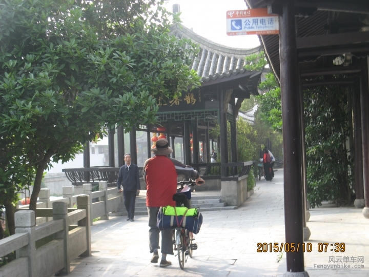 骑游普陀山 150.jpg