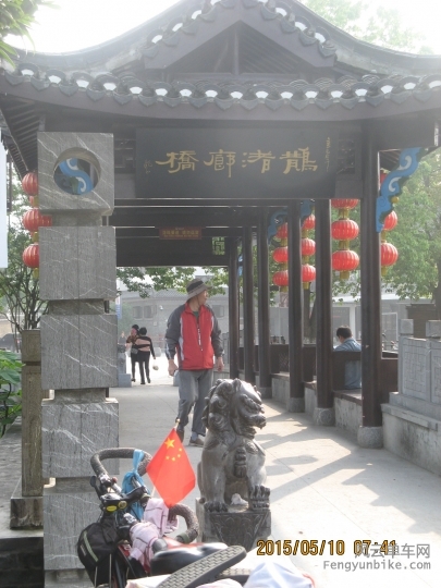 骑游普陀山 153.jpg