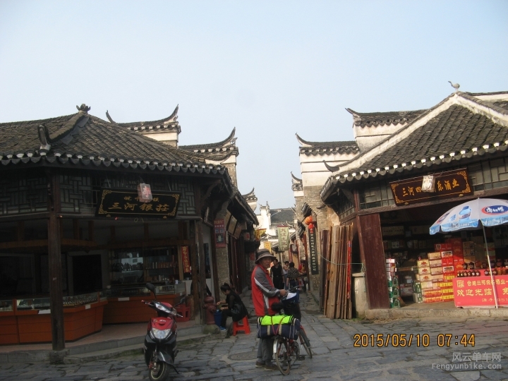 骑游普陀山 155.jpg