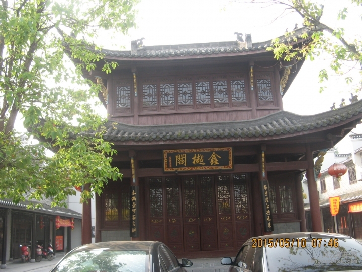 骑游普陀山 157.jpg