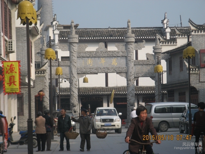 骑游普陀山 159.jpg