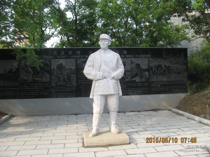 骑游普陀山 160.jpg