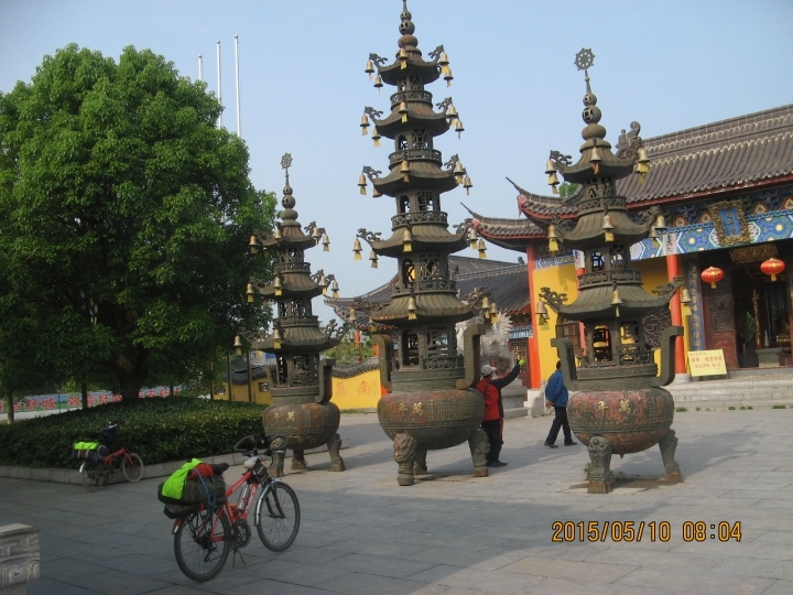 骑游普陀山 166.jpg