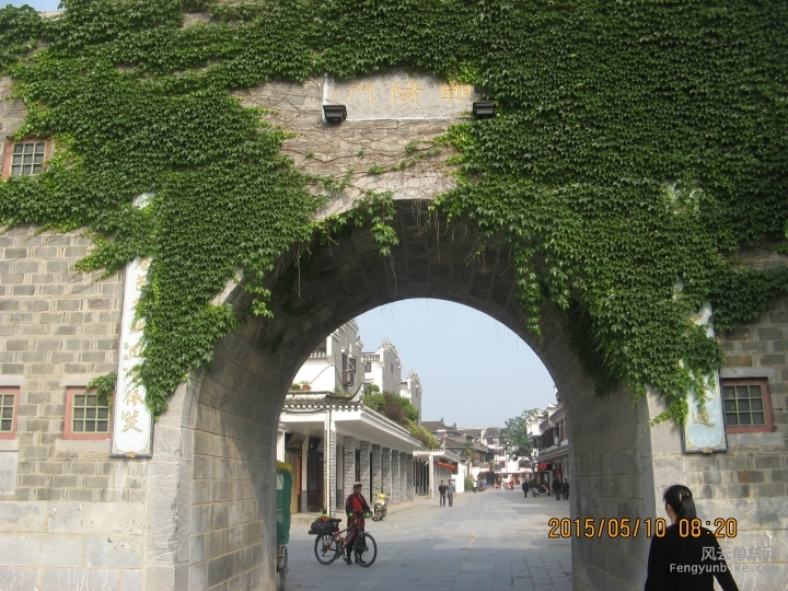 骑游普陀山 170.jpg