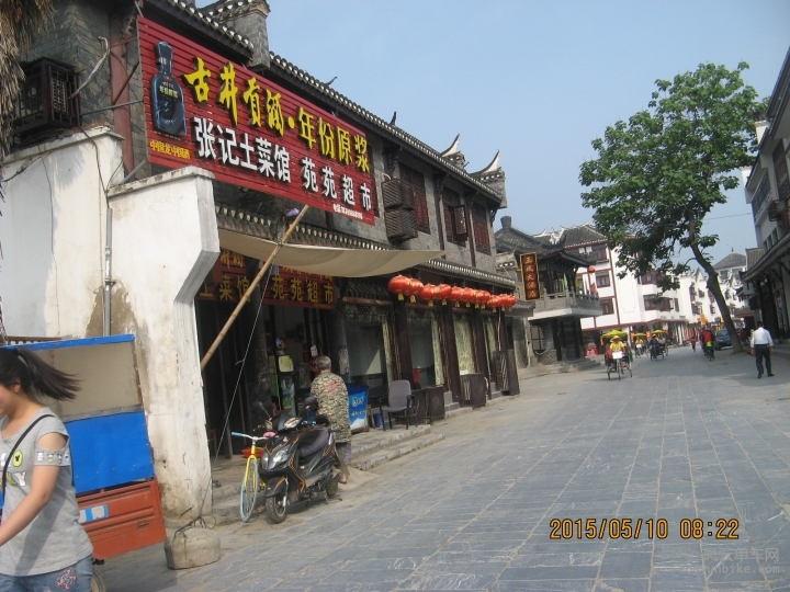 骑游普陀山 174.jpg