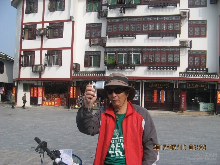 骑游普陀山 176.jpg