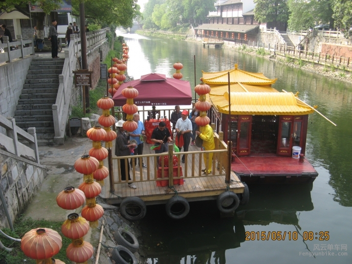 骑游普陀山 177.jpg